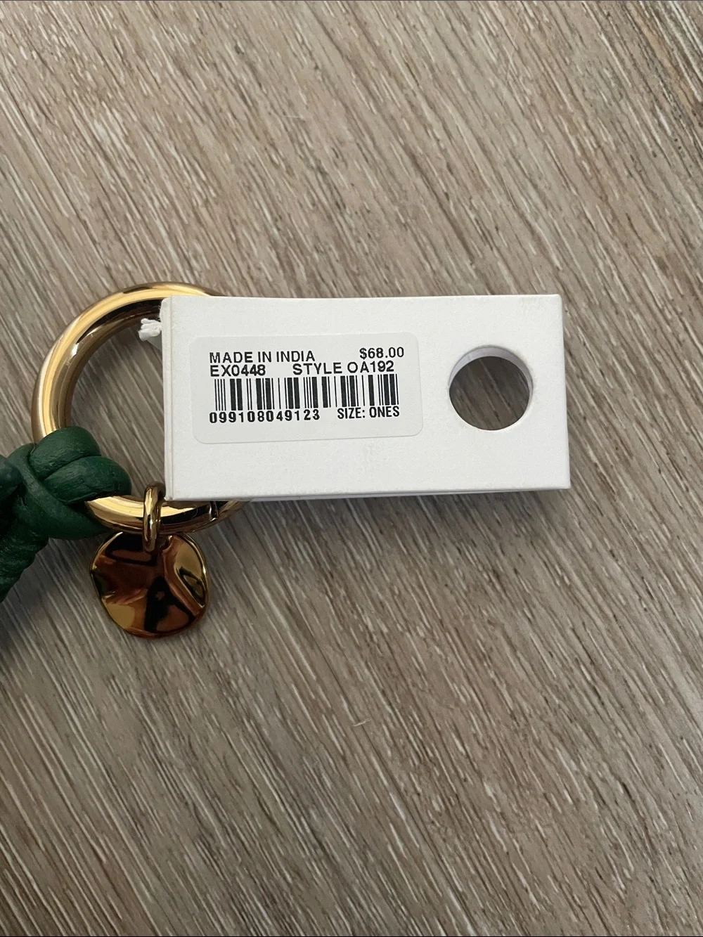 Madewell Red & Green Woven Cherry Keychain handbag Charm